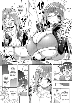 Page 13 of Yappari Oneechan