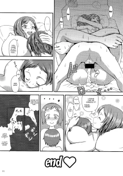 Page 12 of Rinko Mama to Nyan x2 shitaai!! | I Want To Meow With Mama Rinko!!