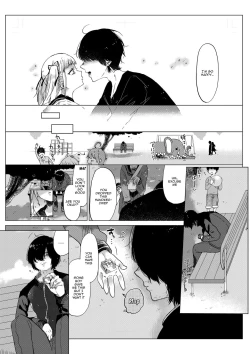 Page 24 of Hairanhi no Mesugaki JC Ayakachan's Ovulation Day