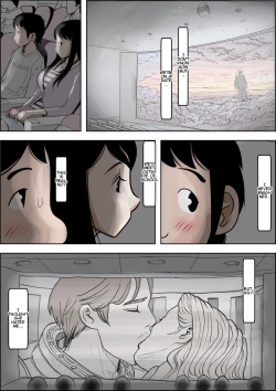 Page 24 of Charao ni Netorare Route 2 Vol. 3