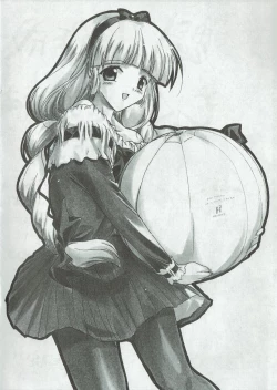 Page 3 of Arisu no Denchi Bakudan Vol. 08