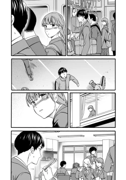 Page 66 of TEMPTATION