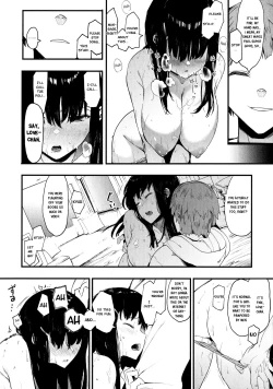 Page 11 of Mebuki | Budding