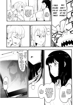 Page 24 of Mebuki | Budding