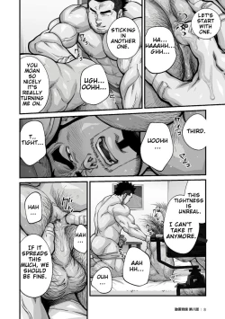 Page 136 of Douga Haishin