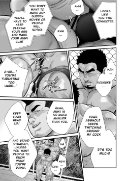 Page 46 of Douga Haishin