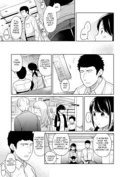 Page 327 of 1LDK+JK Ikinari Doukyo? Micchaku!? Hatsu Ecchi!!? Ch. 1-26