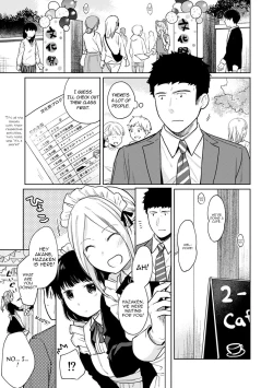 Page 488 of 1LDK+JK Ikinari Doukyo? Micchaku!? Hatsu Ecchi!!? Ch. 1-26