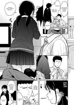 Page 677 of 1LDK+JK Ikinari Doukyo? Micchaku!? Hatsu Ecchi!!? Ch. 1-26