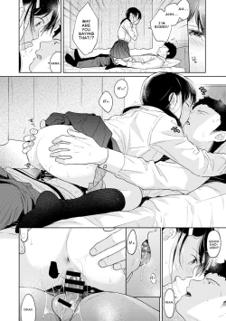 Page 742 of 1LDK+JK Ikinari Doukyo? Micchaku!? Hatsu Ecchi!!? Ch. 1-26