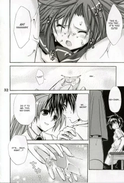 Page 30 of Higurashi no Koe to Kimi to | The voices of the cicadas and you