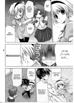 Page 4 of Higurashi no Koe to Kimi to | The voices of the cicadas and you