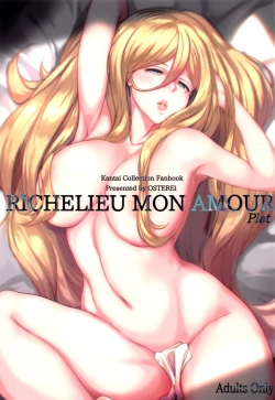 Page 1 of RICHELIEU MON AMOUR Plat | Richelieu My Love Dish