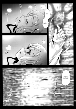 Page 22 of Seifuku Shokushu 7 | Uniform Tentacles 7