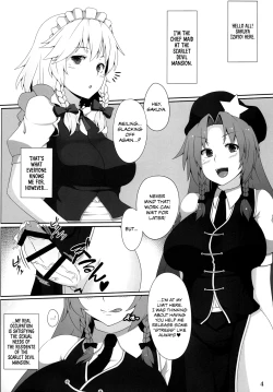 Page 3 of Maid Chou wa Seiyoku Shorigakari | The Chief Maid is a Fuck Toy