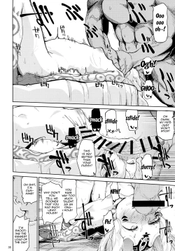 Page 28 of Ibaraki Douji no Reiju de lovesbox | Using a Command Seal To Fuck Douji Ibaraki's Lovebox