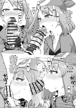 Page 2 of Kinketsu Haruka + Haiboku Haruka | Broke May+Defeated May