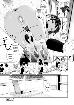 Page 15 of Tiny Titan Otokonoko Shi-kugakari