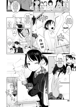 Page 2 of Tiny Titan Otokonoko Shi-kugakari