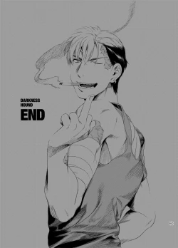 Page 63 of DARKNESS HOUND | 黑暗猎犬