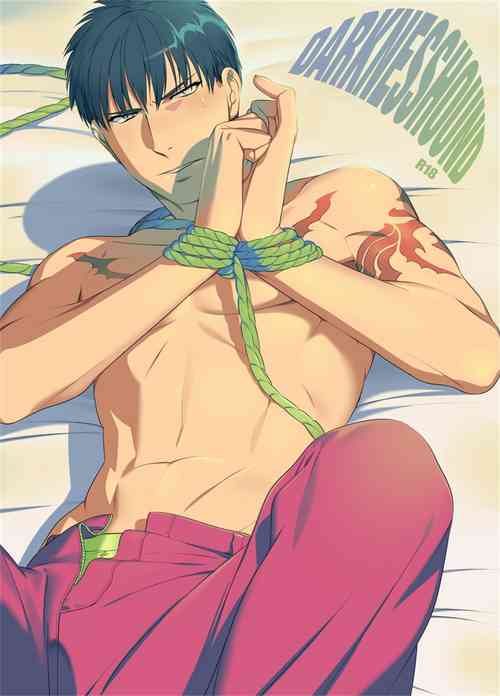 Download DARKNESS HOUND | 黑暗猎犬