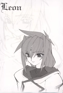 Page 25 of Tamashii no Kusari