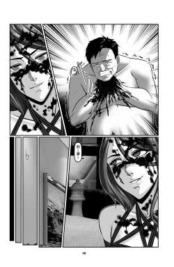 Page 38 of Sparrow 2