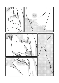 Page 11 of 💗一起泡温泉吧！ | 💗Let's Soak in the Hot Spring!