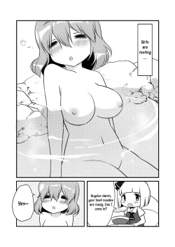 Page 3 of 💗一起泡温泉吧！ | 💗Let's Soak in the Hot Spring!