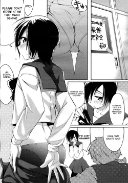 Page 1 of Okigae no Jikan 1-2