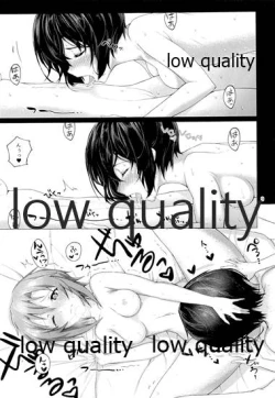 Page 8 of メイクイットコミュニケーション