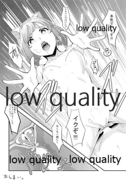 Page 8 of Siccative 89