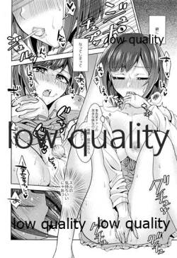 Page 105 of Re-Rock!