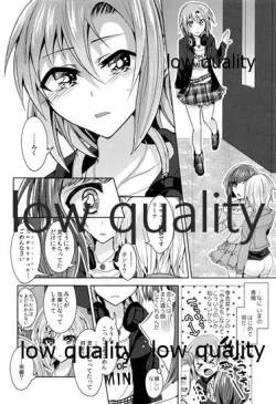 Page 109 of Re-Rock!