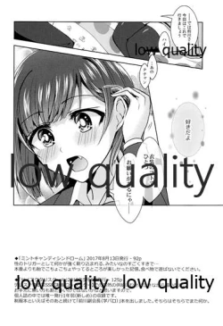 Page 123 of Re-Rock!