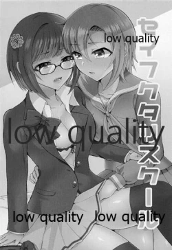 Page 124 of Re-Rock!