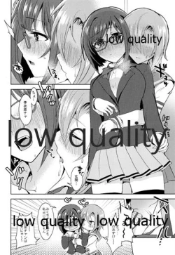 Page 135 of Re-Rock!