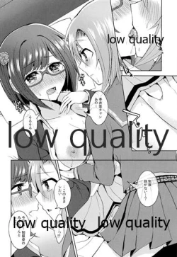 Page 139 of Re-Rock!