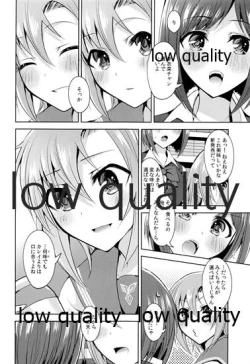 Page 145 of Re-Rock!