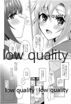 Page 147 of Re-Rock!