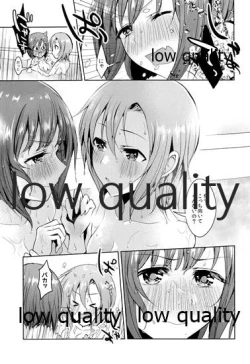 Page 150 of Re-Rock!