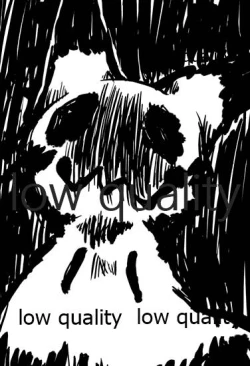 Page 12 of ブキミなぶきっちょ