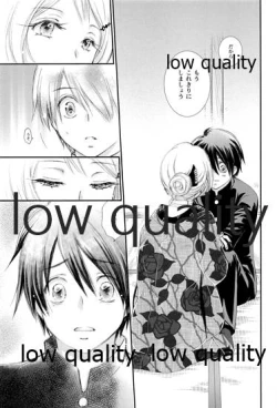 Page 18 of 靄の中の猫