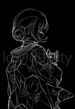 Page 24 of 春愁の猫