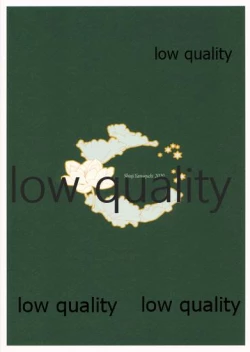 Page 26 of 春愁の猫