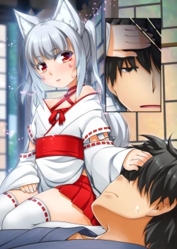 Page 23 of Mesu ♂ Kami