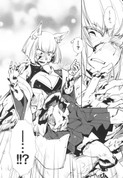 Page 10 of Yoku Aru Hanashi