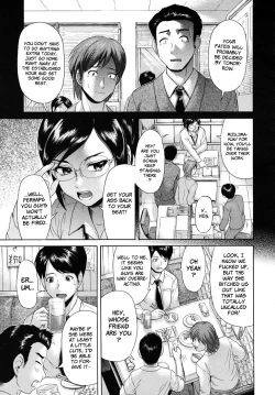 Page 3 of Strong Woman