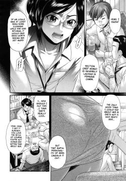 Page 4 of Strong Woman