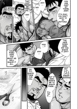 Page 114 of Douga Haishin